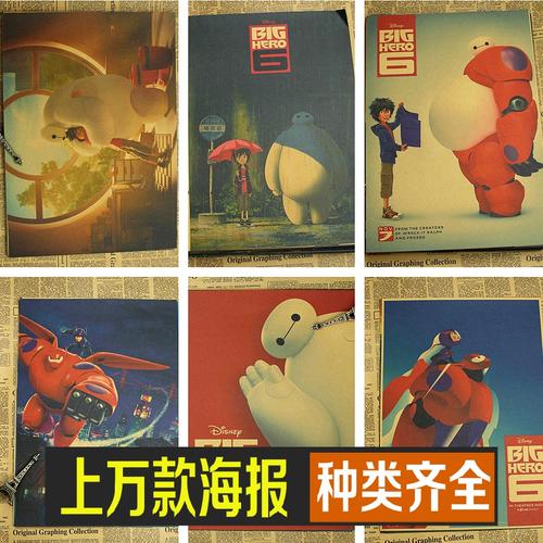 哪里可以做假香港出生证明